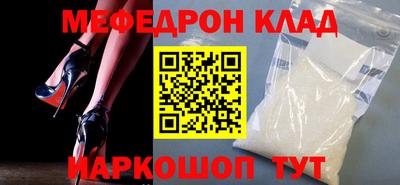 mix Добрянка