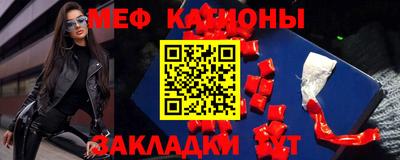 mix Добрянка