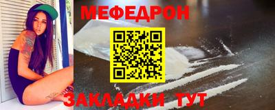 экстази Долгопрудный
