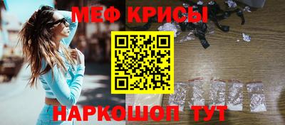 mix Добрянка