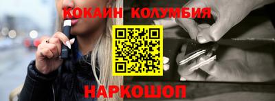 марихуана Дмитров