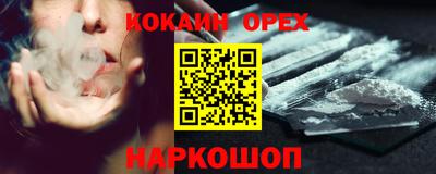mix Добрянка