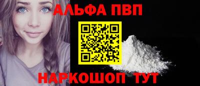 mix Добрянка