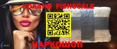 экстази Долгопрудный