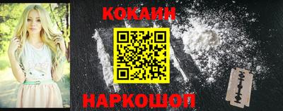 mix Добрянка