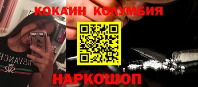 экстази Долгопрудный