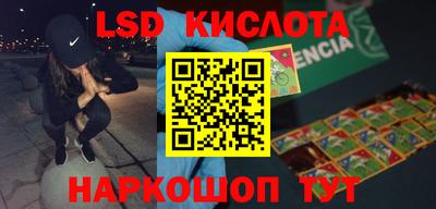 экстази Долгопрудный