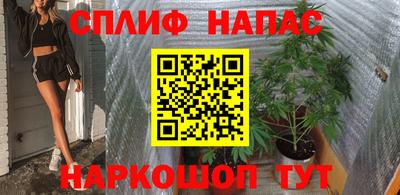 mix Добрянка