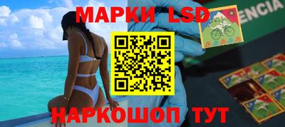 mix Добрянка