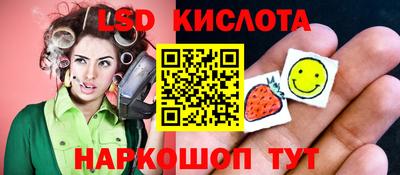 экстази Долгопрудный