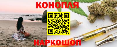 экстази Долгопрудный