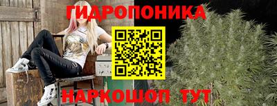 марихуана Дмитров