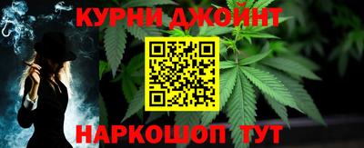 экстази Долгопрудный