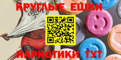 марихуана Дмитров