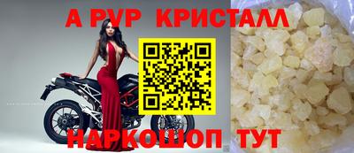 марихуана Дмитров
