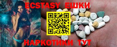 mix Добрянка