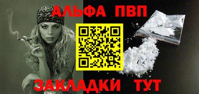 mix Добрянка