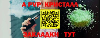 марихуана Дмитров
