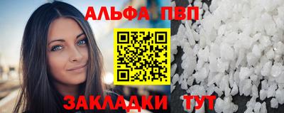 mix Добрянка
