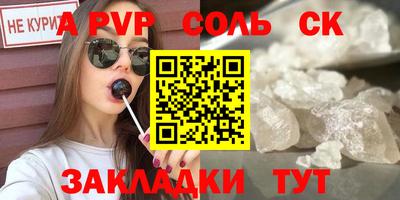 экстази Долгопрудный
