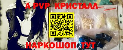 экстази Долгопрудный