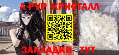 экстази Долгопрудный