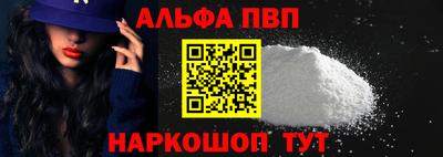 mix Добрянка