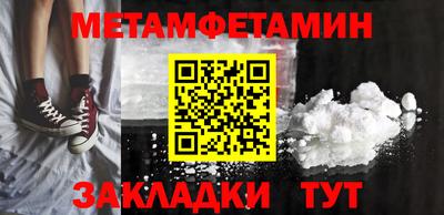 марихуана Дмитров