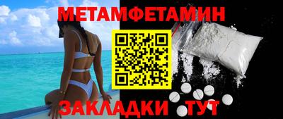 экстази Долгопрудный