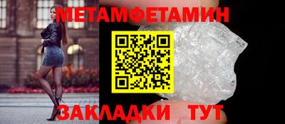 экстази Долгопрудный