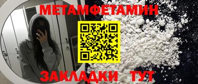 марихуана Дмитров