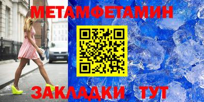 экстази Долгопрудный