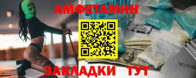 mix Добрянка