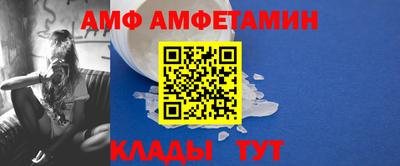 марихуана Дмитров