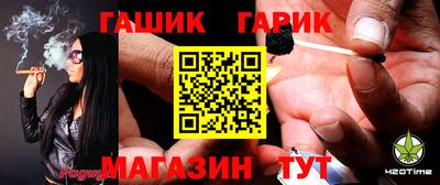 экстази Долгопрудный