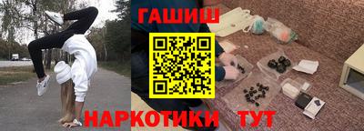экстази Долгопрудный
