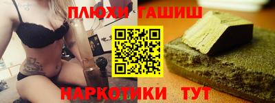 mix Добрянка