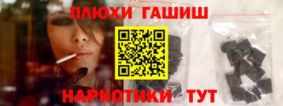 марихуана Дмитров