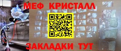марихуана Дмитров