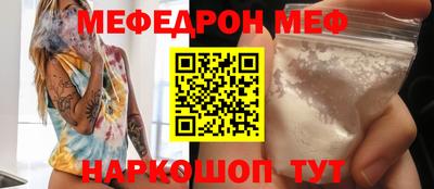 экстази Долгопрудный