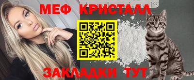 mix Добрянка