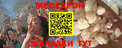 марихуана Дмитров